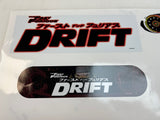 Fast & the Furious Tokyo Drift Dash Decal Set - Escape Pod Online