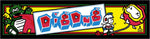 Dig Dug Marquee - Escape Pod Online